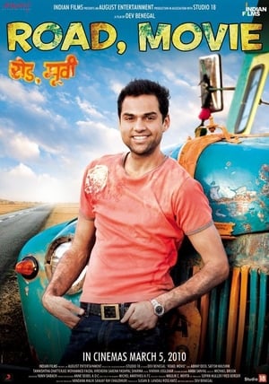 Road, Movie 2009
