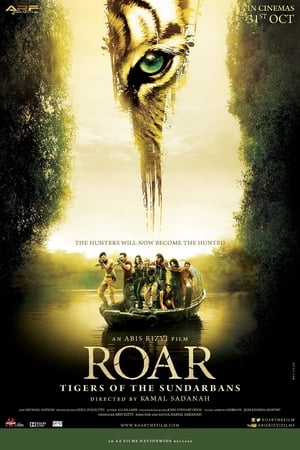 Roar 2014