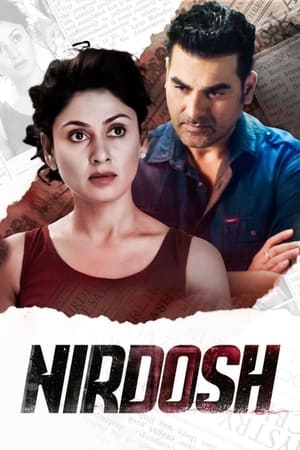 Nirdosh 2018