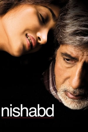 Nishabd 2007