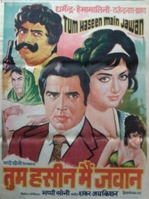 Tum Haseen Main Jawan 1970