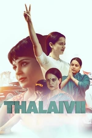 Thalaivii 2021 BRRIp