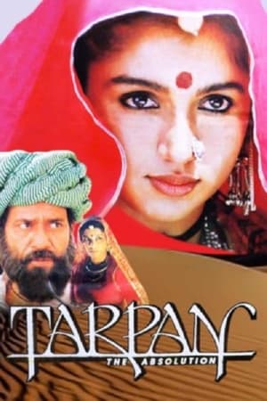 Tarpan 1995