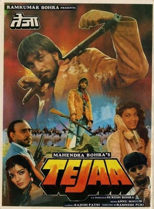 Tejaa 1990