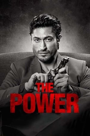 The Power 2021 BRRip