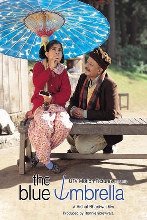 The Blue Umbrella 2005