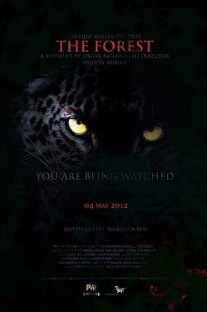 The Forest 2009