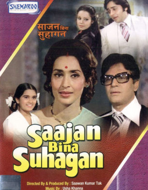 Saajan Bina Suhagan 1978