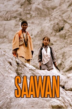 Saawan 2016 (Pakistani)
