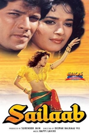 Sailaab 1990