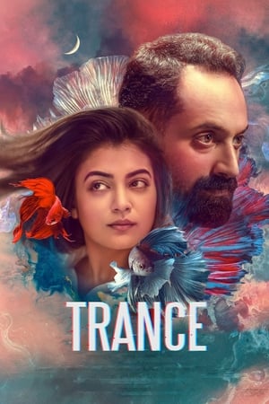 Trance 2020 BRRIP