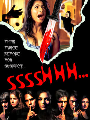 Sssshhh... 2003