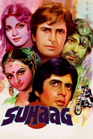 Suhaag 1980