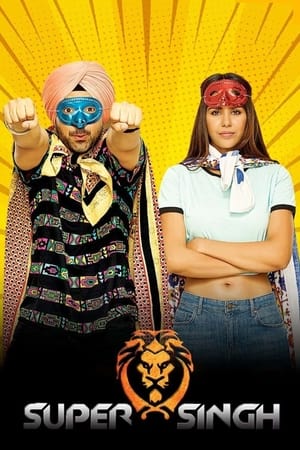 Super Singh 2017