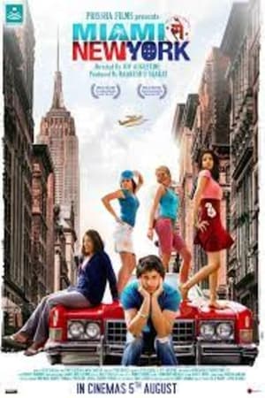 Miami Seh New York 2022 Hindi Pre-DVDRip
