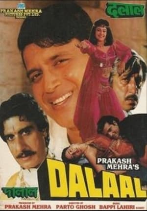 Dalaal 1993