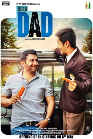 Dear Dad 2016 BRRip