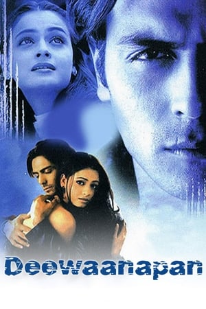 Deewaanapan 2001