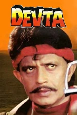 Devta 1998