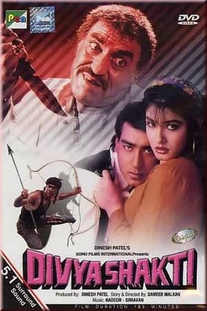 Divya Shakti 1993