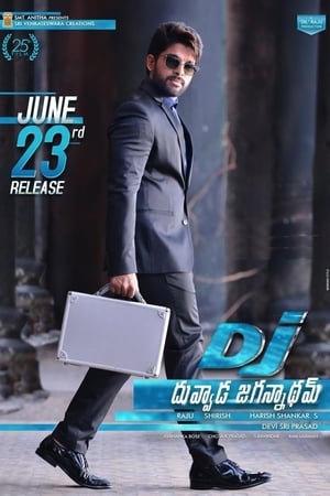 DJ: Duvvada Jagannadham 2017