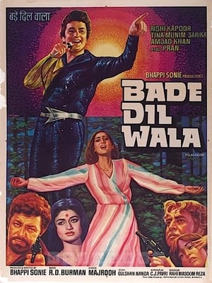 Bade Dil Wala 1983