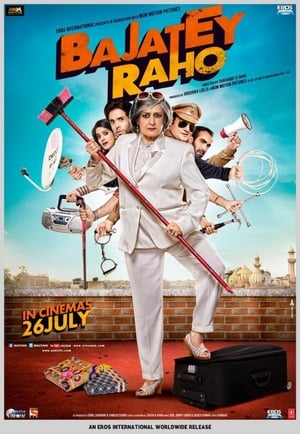 Bajatey Raho 2013