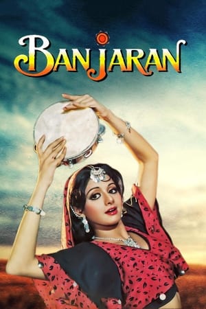 Banjaran 1991