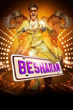 Besharam 2013