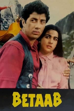 Betaab 1983