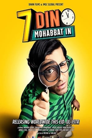 7 Din Mohabbat In 2018