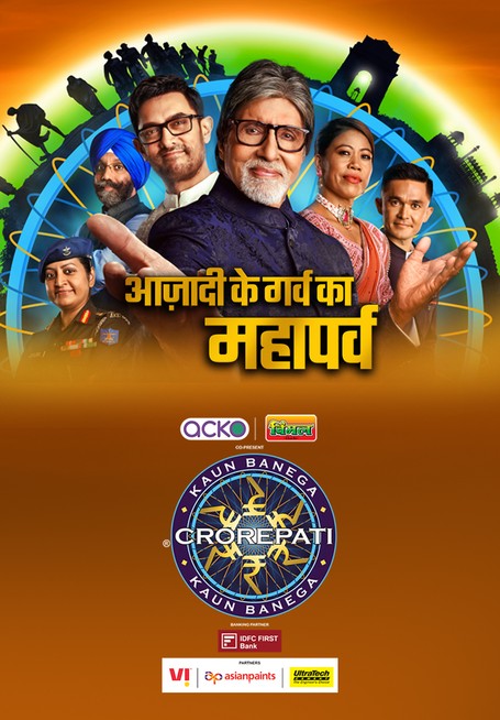 Kaun Banega Crorepati 2022 S14