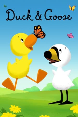 Duck and Goose S01 2022 Dual Audio