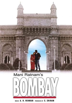Bombay 1995