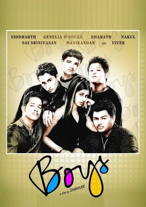 Boys 2003