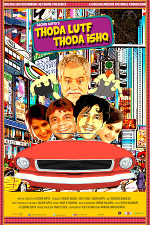 Thoda Lutf Thoda Ishq 2015 (Download)
