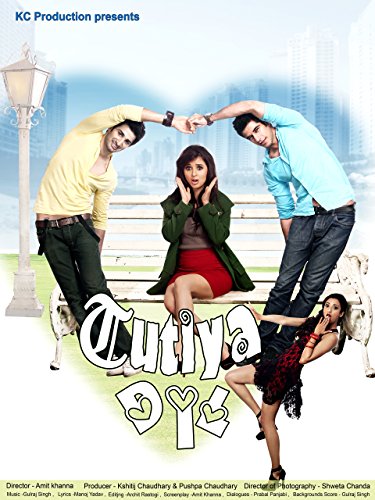 Tutiya Dil 2012 (Download)