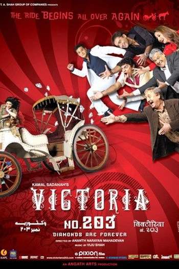 Victoria No. 203: Diamonds Are Forever 2007