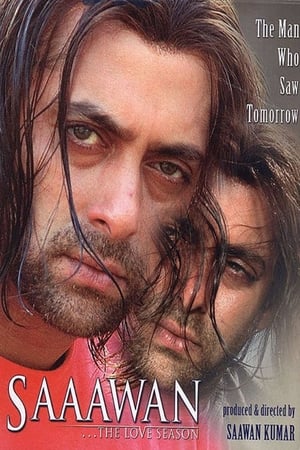 Saawan... The Love Season 2006