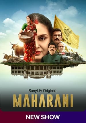 Maharani Season 01 2021 Web Serial