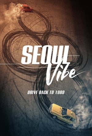 Seoul Vibe 2022 Dual Audio Hindi