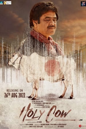Holy Cow 2022 Pre-DVDRIP
