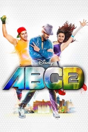 ABCD 2 2015