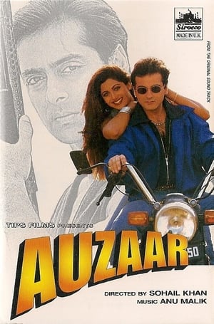 Auzaar 1997