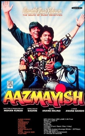 Aazmayish 1995