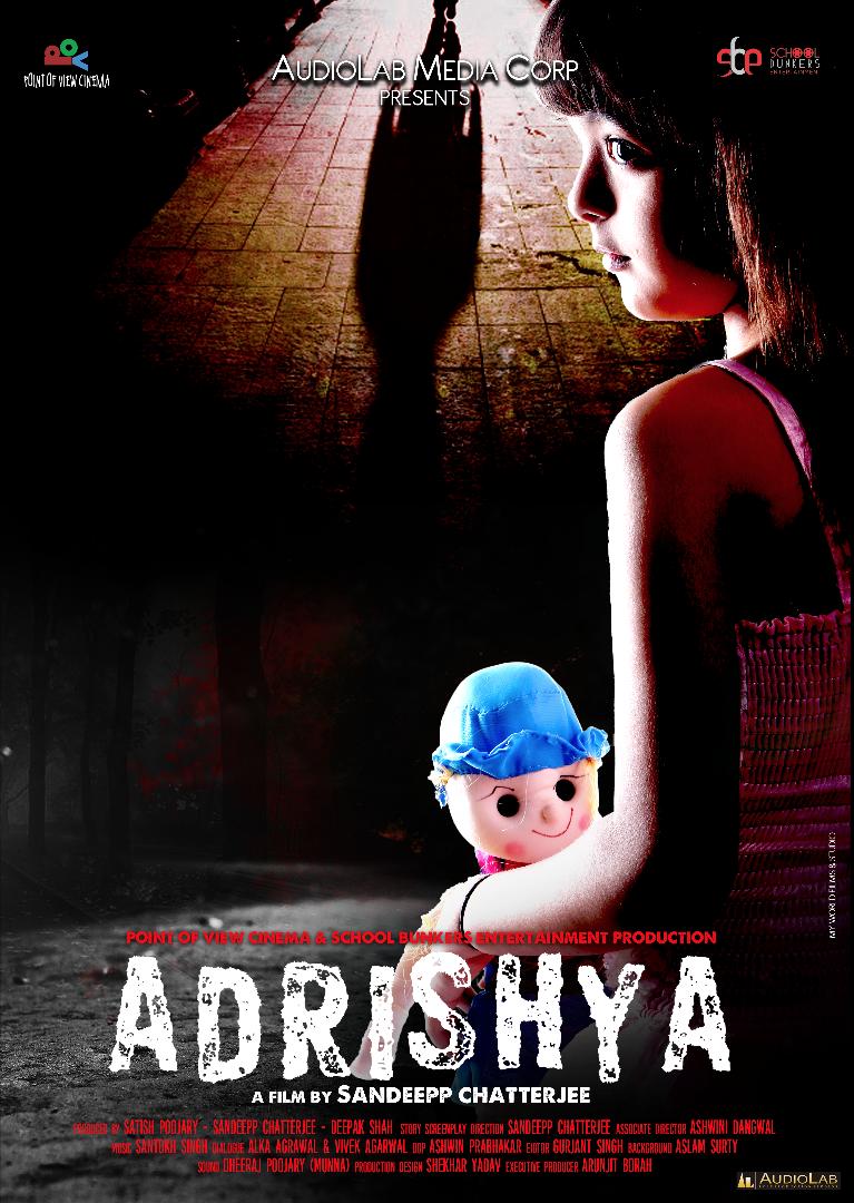 Adrishya 2018