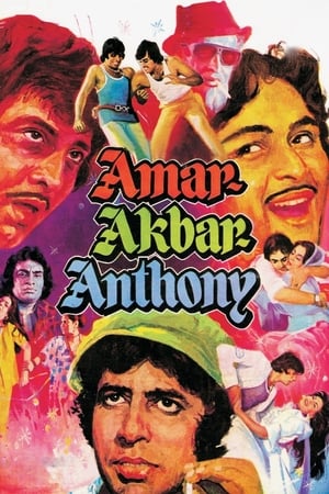 Amar Akbar Anthony 1977