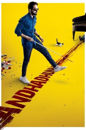 Andhadhun 2018