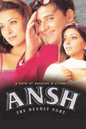 Ansh 2020