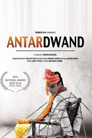 Antardwand 2010
